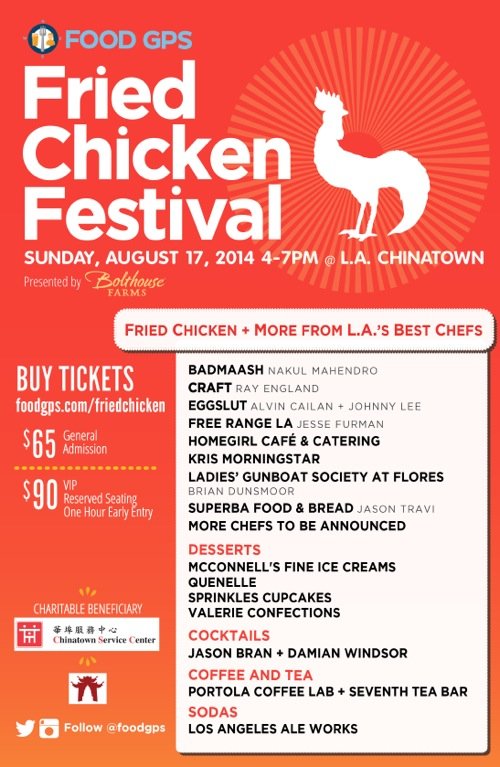 2014-Food-GPS-Fried-Chicken-Festival-Poster