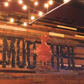 Mud Hen Tavern | Hollywood